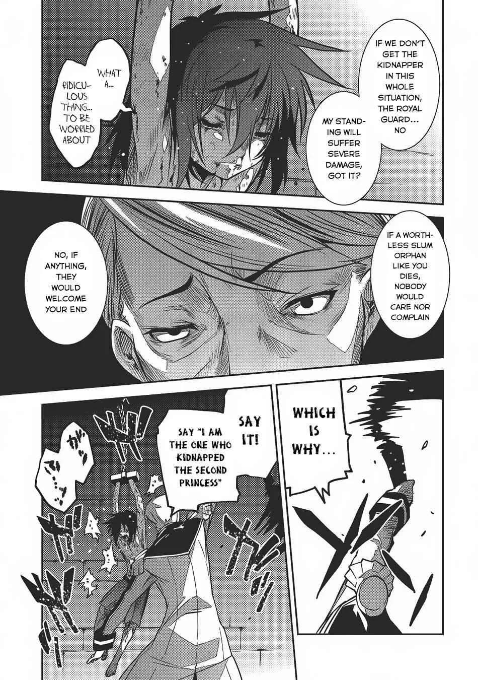 Seirei Gensouki ~Konna Sekai de Deaeta Kimi ni~ Chapter 4: Royalty - Page 12