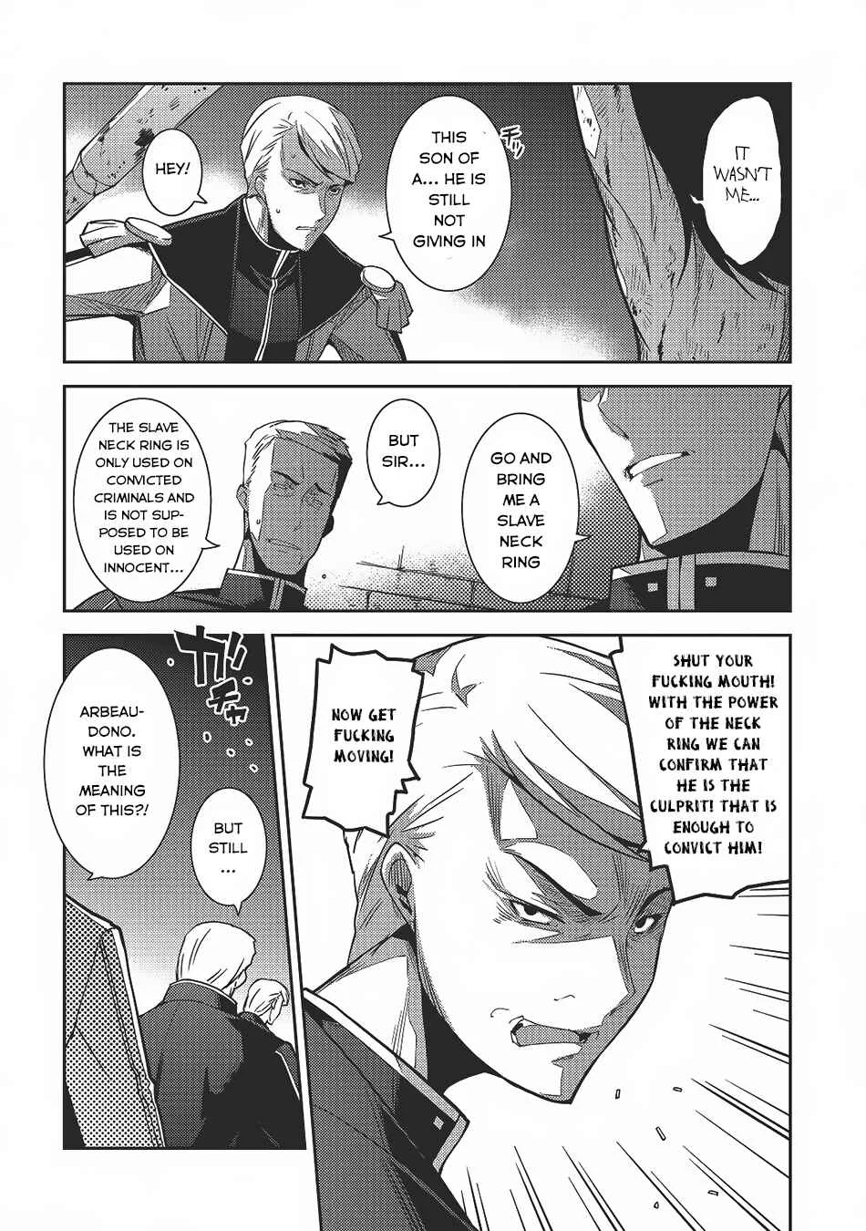 Seirei Gensouki ~Konna Sekai de Deaeta Kimi ni~ Chapter 4: Royalty - Page 13