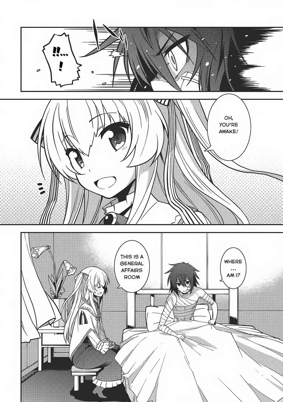 Seirei Gensouki ~Konna Sekai de Deaeta Kimi ni~ Chapter 4: Royalty - Page 21