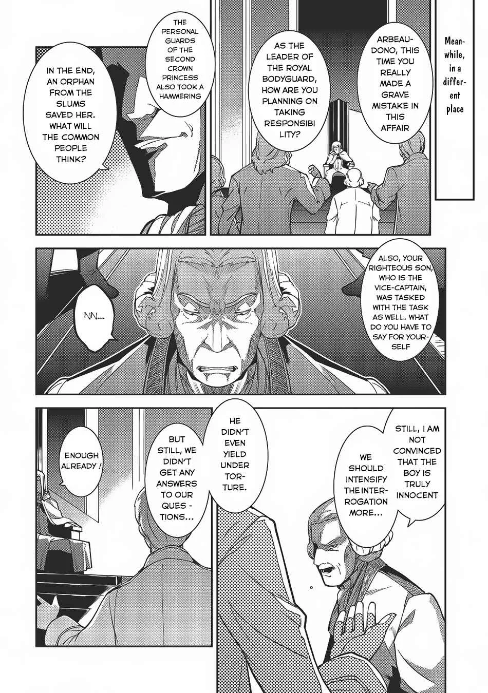 Seirei Gensouki ~Konna Sekai de Deaeta Kimi ni~ Chapter 4: Royalty - Page 27