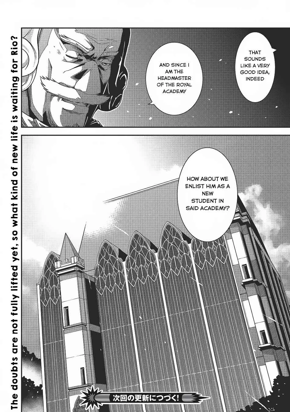 Seirei Gensouki ~Konna Sekai de Deaeta Kimi ni~ Chapter 4: Royalty - Page 29
