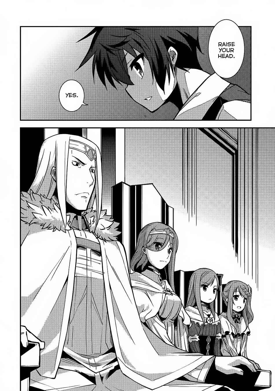 Seirei Gensouki ~Konna Sekai de Deaeta Kimi ni~ Chapter 5: Beltrams Royal Academy - Page 3