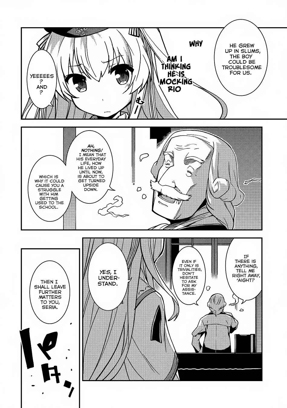 Seirei Gensouki ~Konna Sekai de Deaeta Kimi ni~ Chapter 5: Beltrams Royal Academy - Page 17