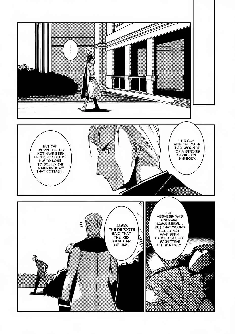 Seirei Gensouki ~Konna Sekai de Deaeta Kimi ni~ Chapter 5: Beltrams Royal Academy - Page 19