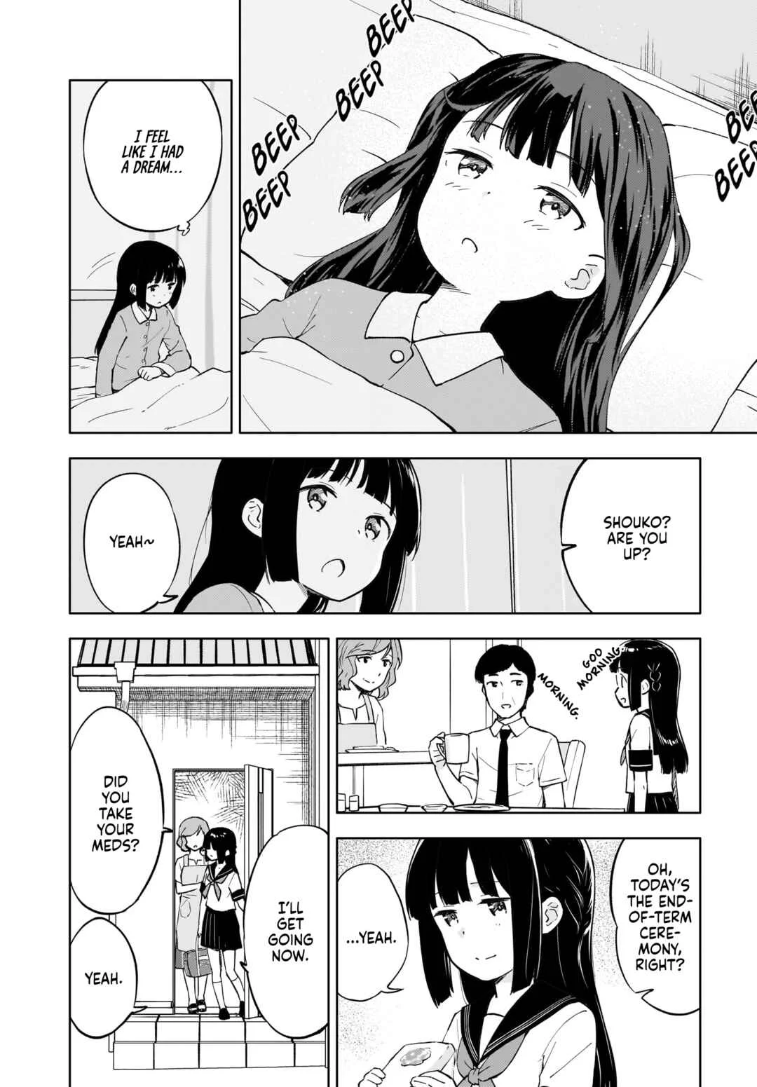Seishun Buta Yarou wa Yumemiru Shoujo no Yume wo Minai Chapter 1 - Page 3