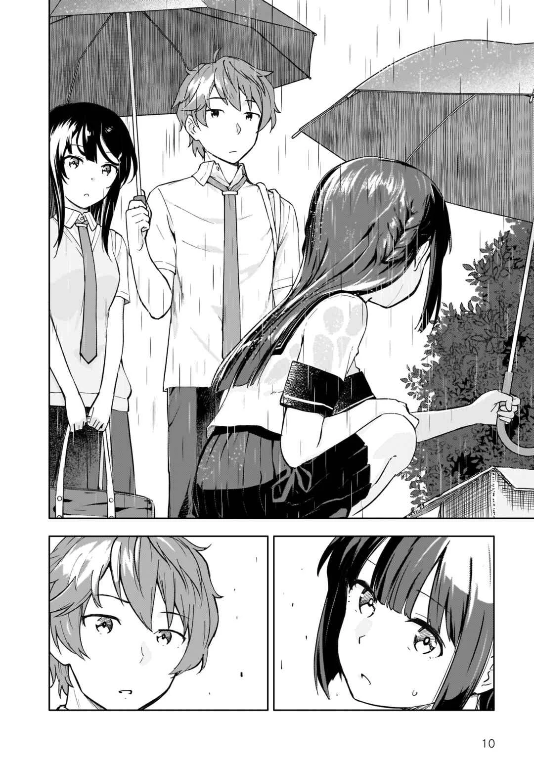 Seishun Buta Yarou wa Yumemiru Shoujo no Yume wo Minai Chapter 1 - Page 9