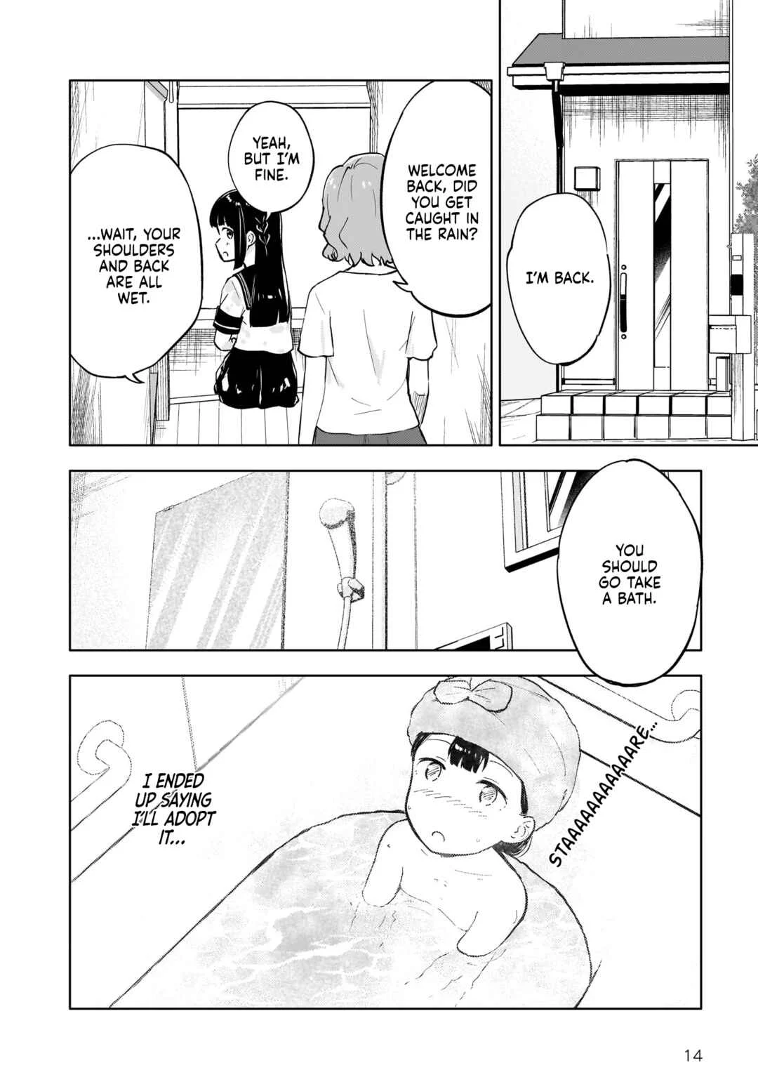 Seishun Buta Yarou wa Yumemiru Shoujo no Yume wo Minai Chapter 1 - Page 13