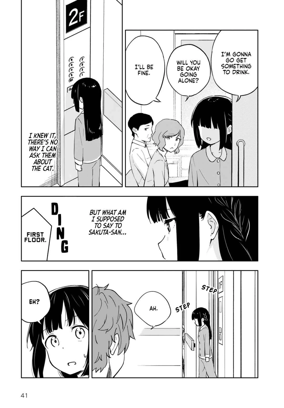Seishun Buta Yarou wa Yumemiru Shoujo no Yume wo Minai Chapter 1 - Page 40