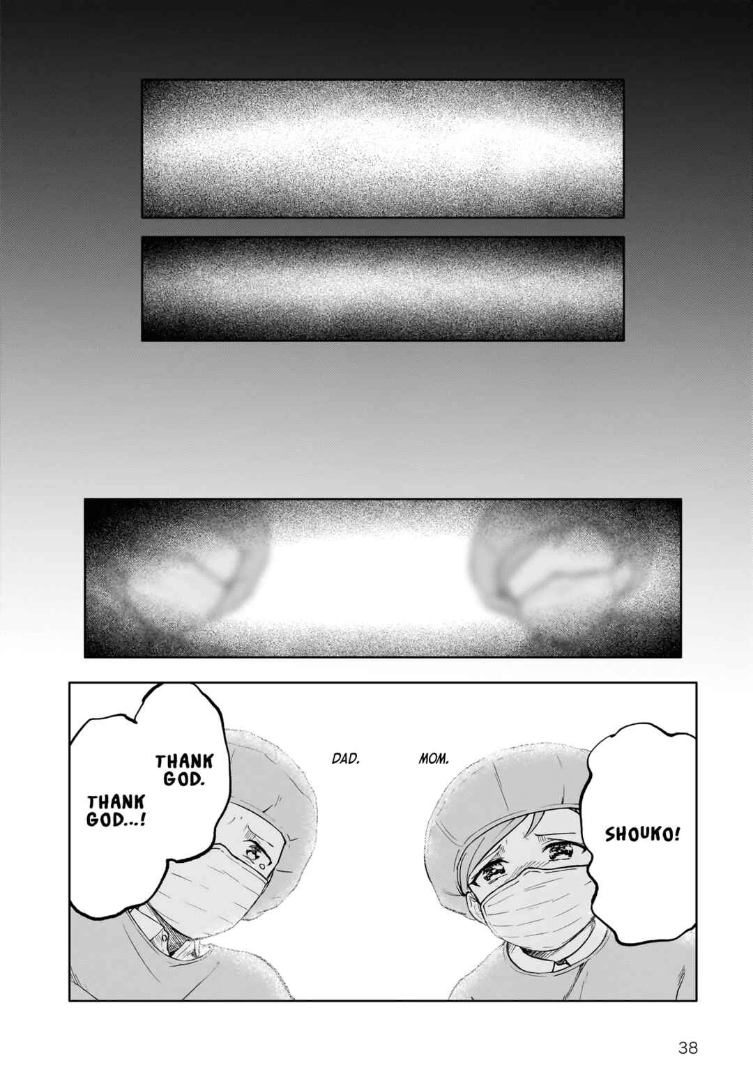 Seishun Buta Yarou wa Yumemiru Shoujo no Yume wo Minai Chapter 2 - Page 38