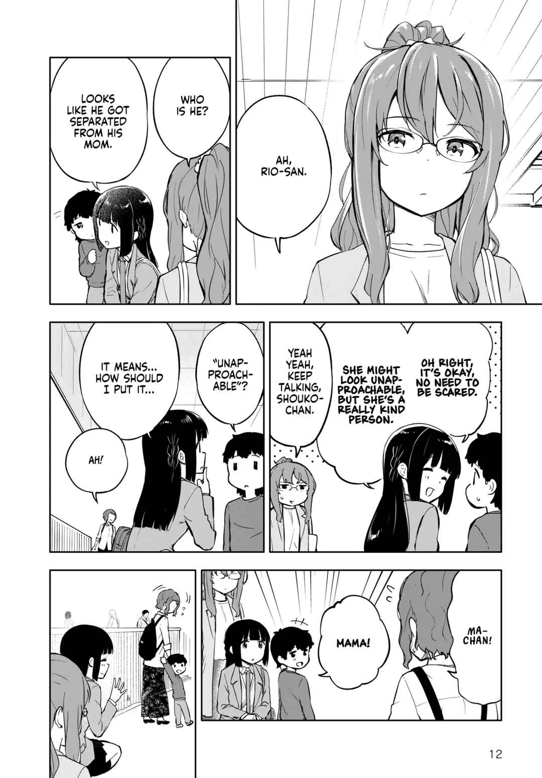 Seishun Buta Yarou wa Yumemiru Shoujo no Yume wo Minai Chapter 3 - Page 12