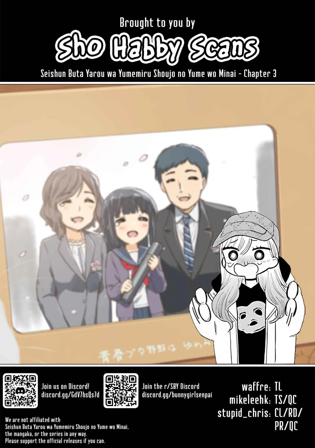 Seishun Buta Yarou wa Yumemiru Shoujo no Yume wo Minai Chapter 3 - Page 26