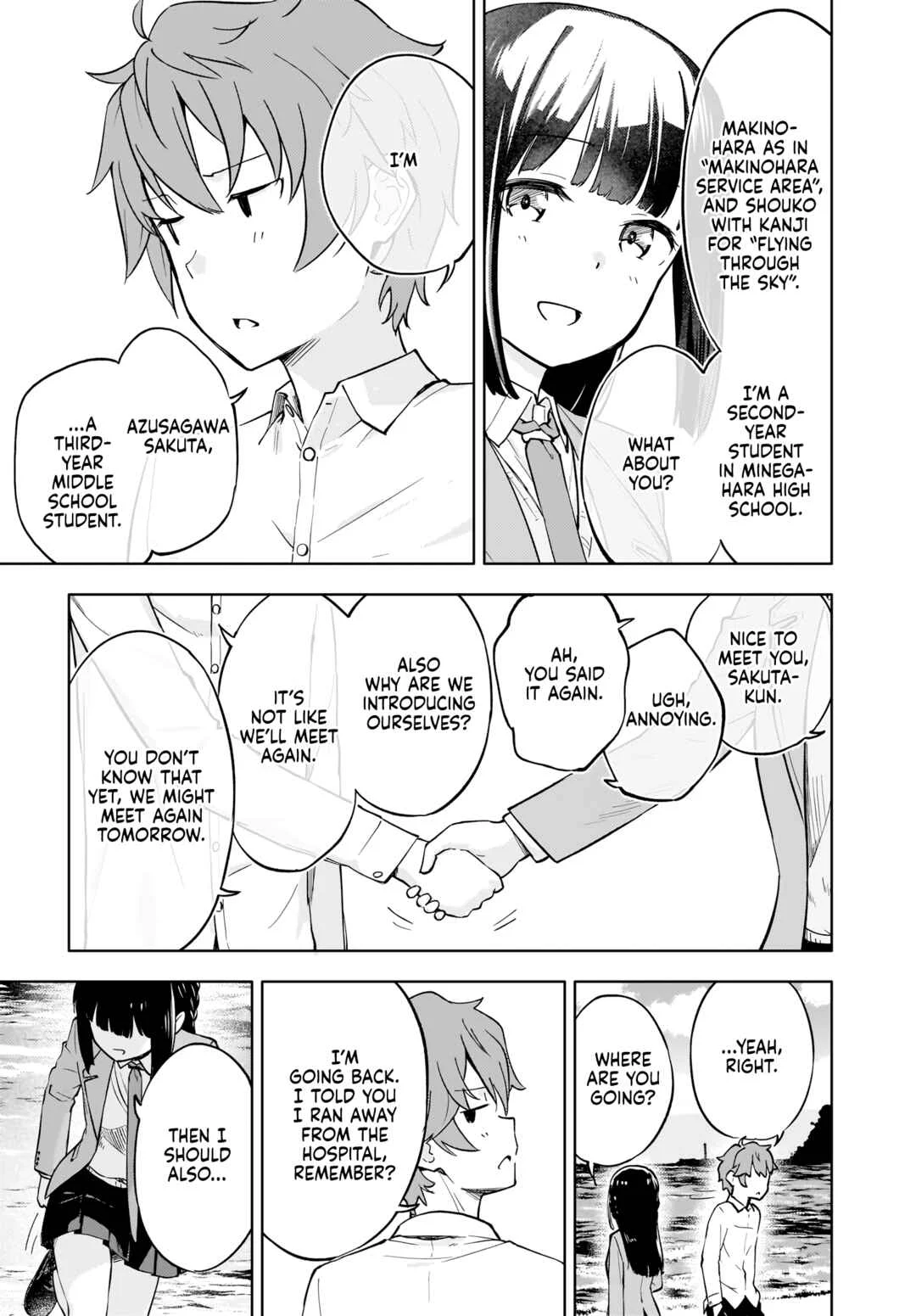 Seishun Buta Yarou wa Yumemiru Shoujo no Yume wo Minai Chapter 4 - Page 9