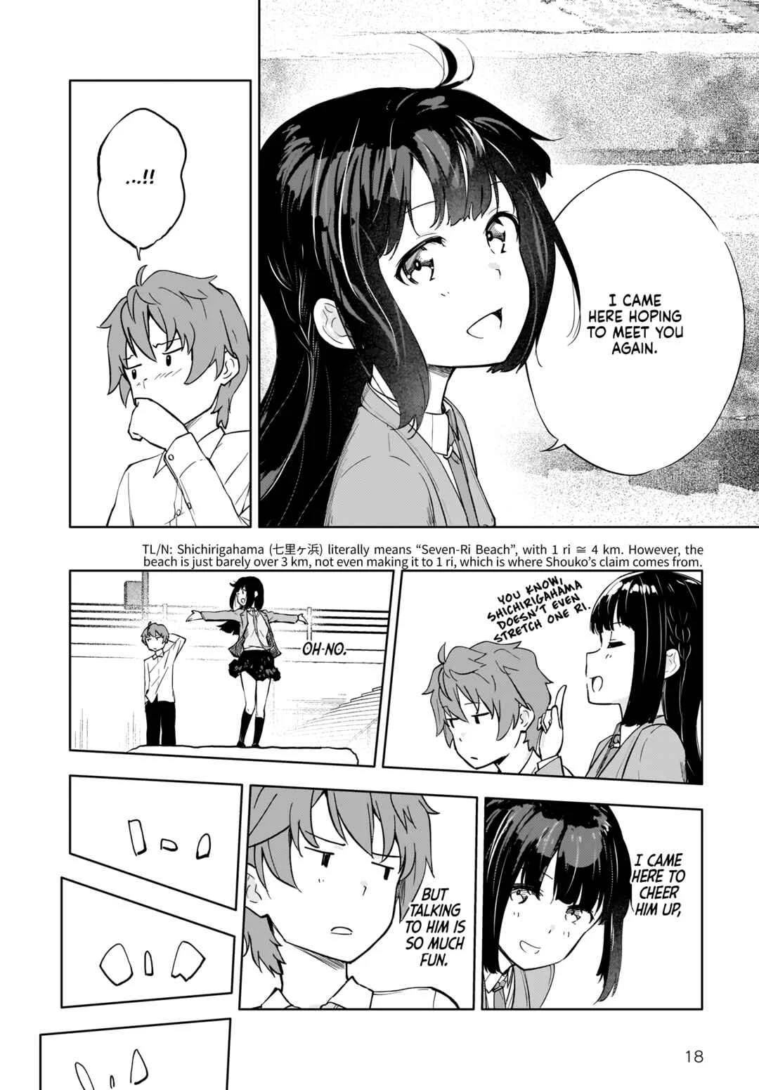 Seishun Buta Yarou wa Yumemiru Shoujo no Yume wo Minai Chapter 4 - Page 18