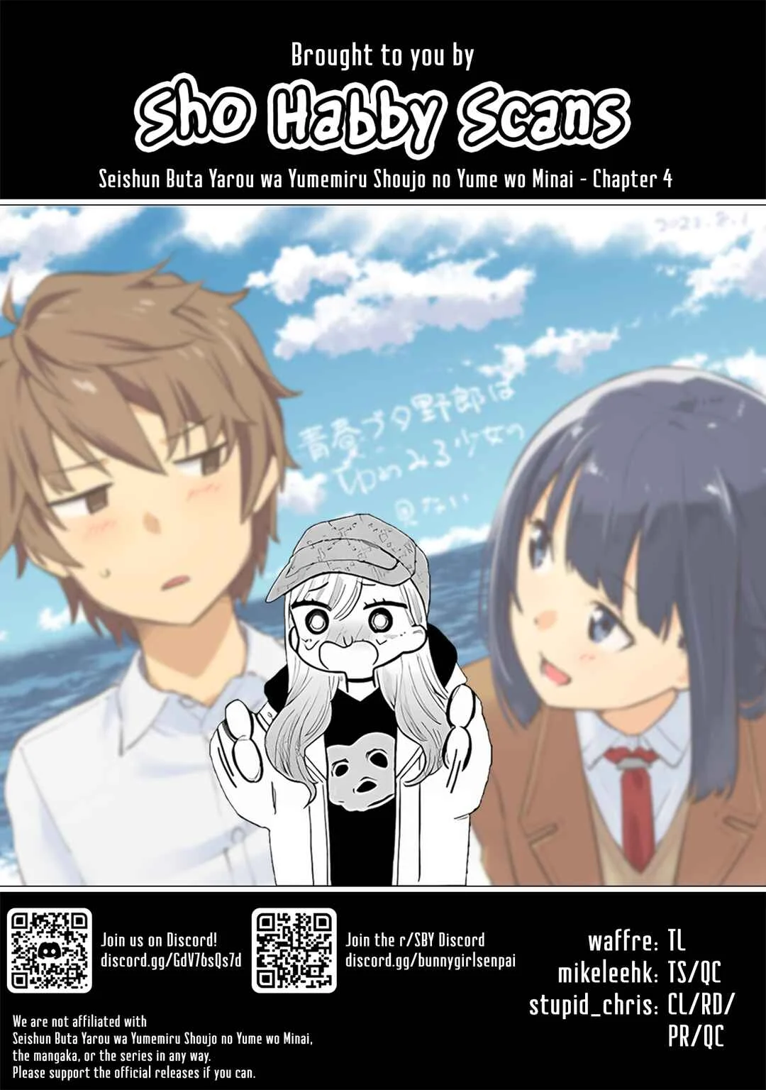 Seishun Buta Yarou wa Yumemiru Shoujo no Yume wo Minai Chapter 4 - Page 39