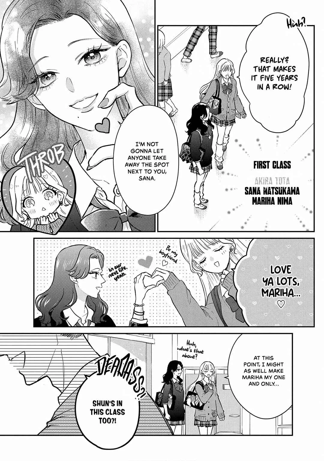 Sekai no Owari, kun ni Koishita Chapter 1 - Page 10