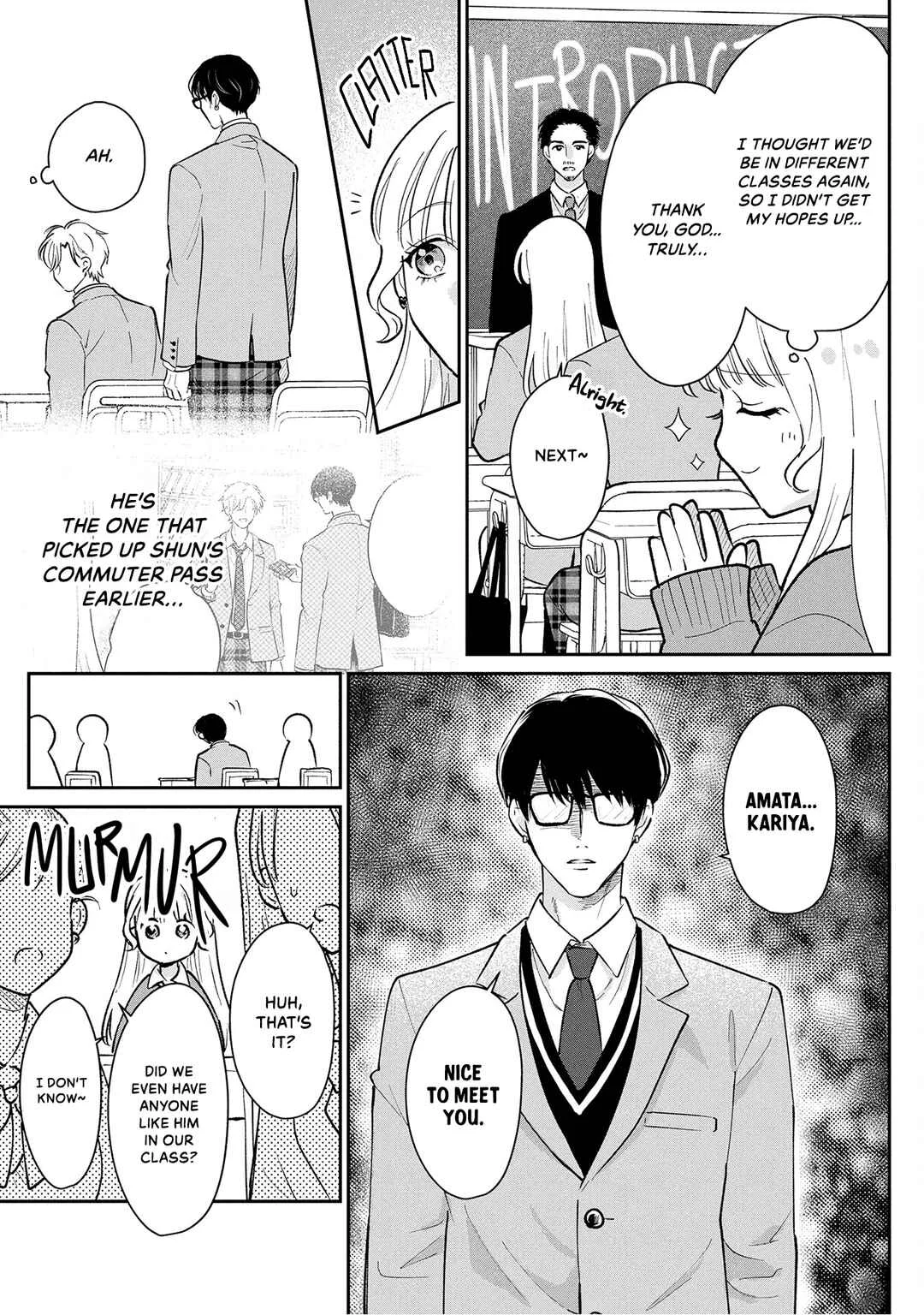 Sekai no Owari, kun ni Koishita Chapter 1 - Page 14