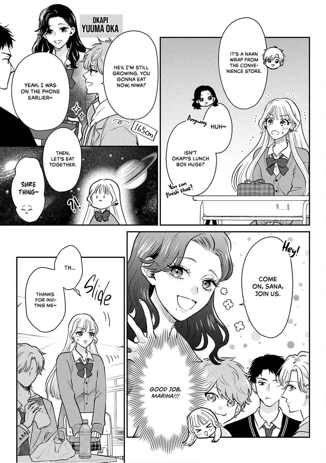 Sekai no Owari, kun ni Koishita Chapter 1 - Page 20