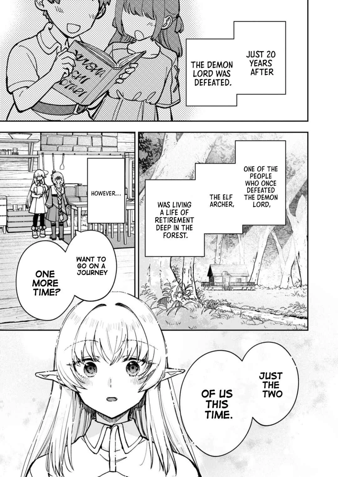 Sekai o Sukutte mo Onaka wa Suku kara Chapter 1 - Page 1