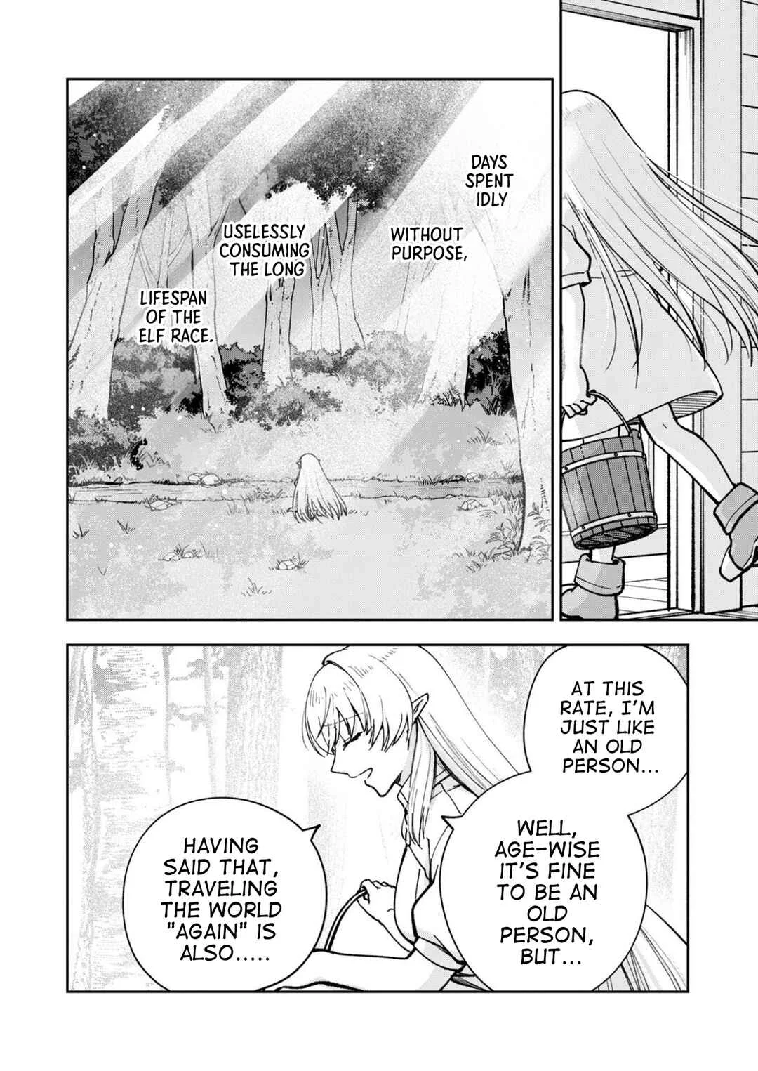 Sekai o Sukutte mo Onaka wa Suku kara Chapter 1 - Page 4