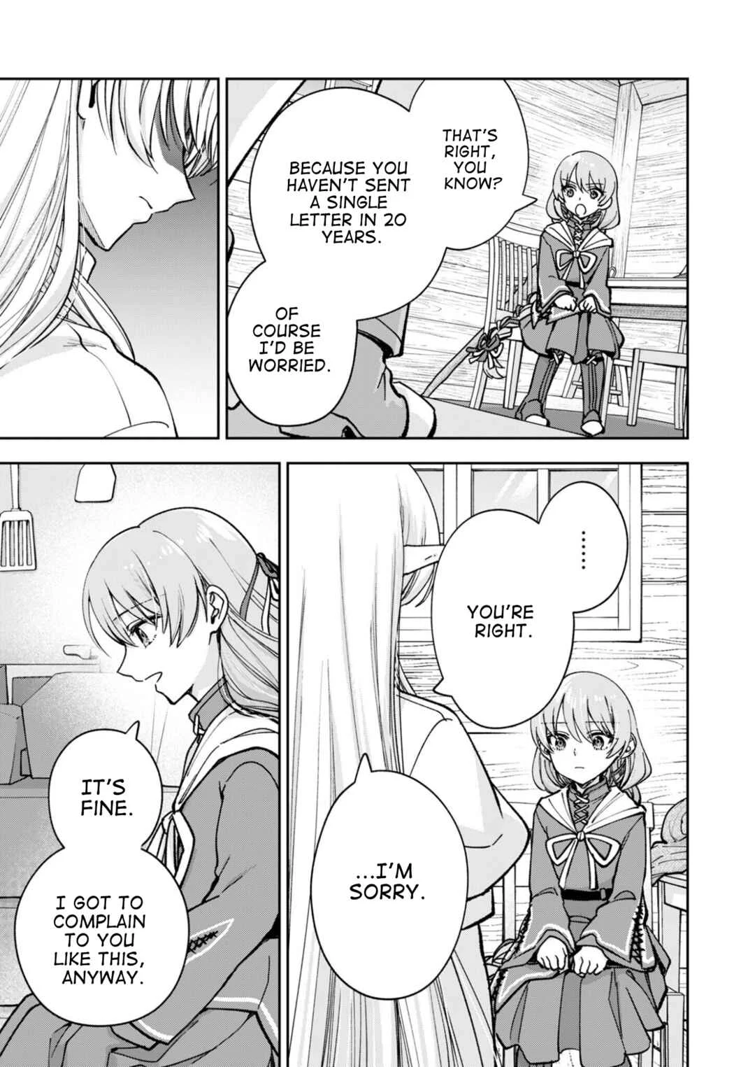 Sekai o Sukutte mo Onaka wa Suku kara Chapter 1 - Page 23
