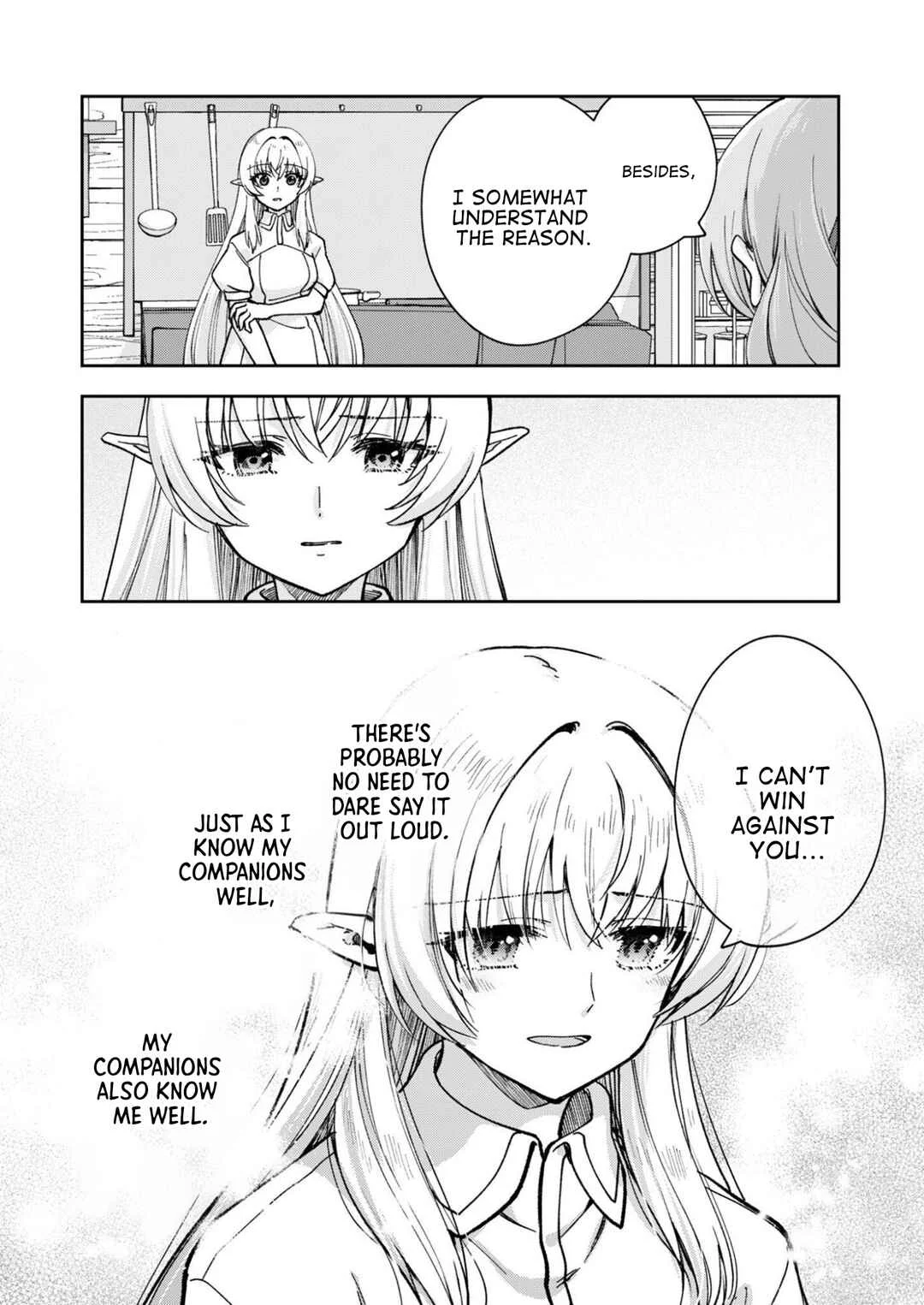 Sekai o Sukutte mo Onaka wa Suku kara Chapter 1 - Page 24