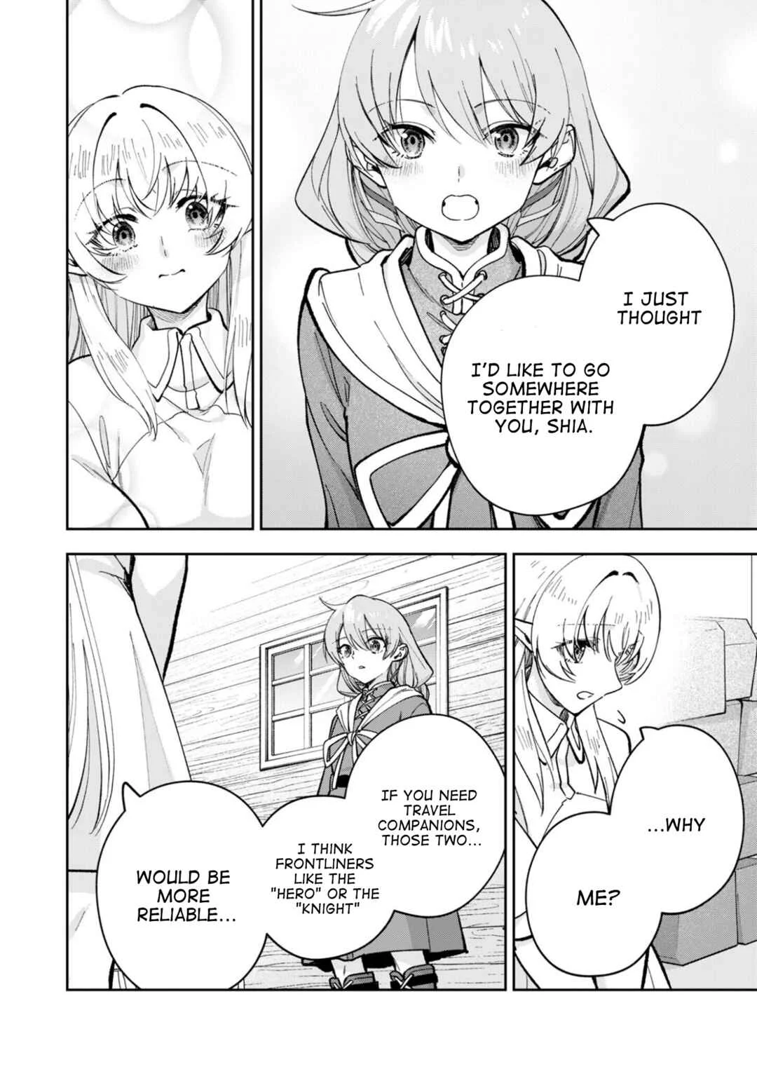 Sekai o Sukutte mo Onaka wa Suku kara Chapter 2 - Page 4