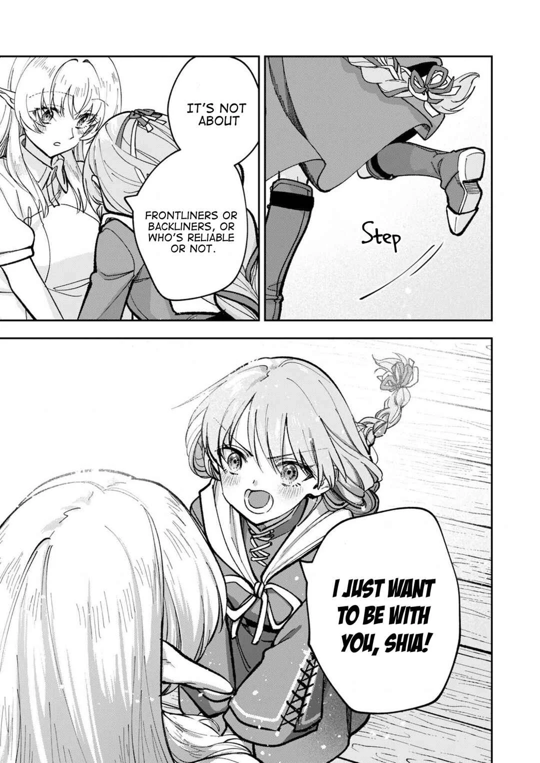 Sekai o Sukutte mo Onaka wa Suku kara Chapter 2 - Page 5