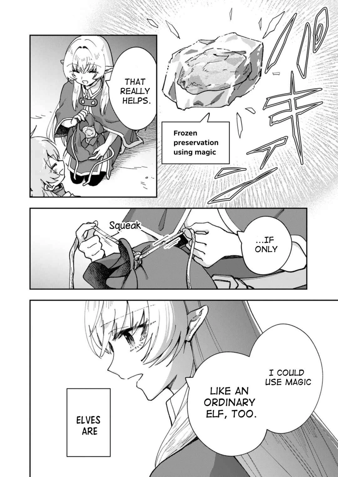 Sekai o Sukutte mo Onaka wa Suku kara Chapter 4 - Page 4