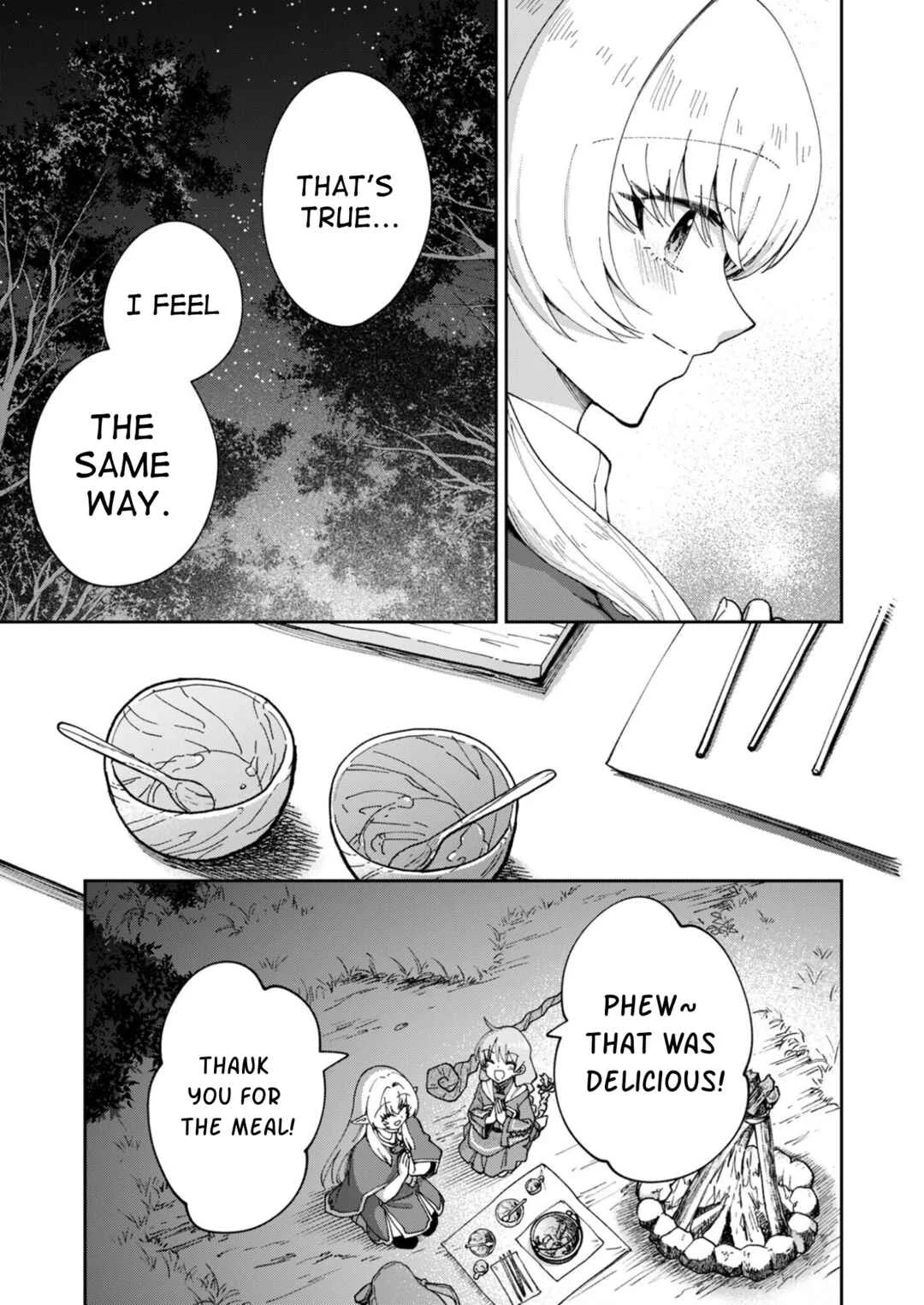 Sekai o Sukutte mo Onaka wa Suku kara Chapter 4 - Page 17