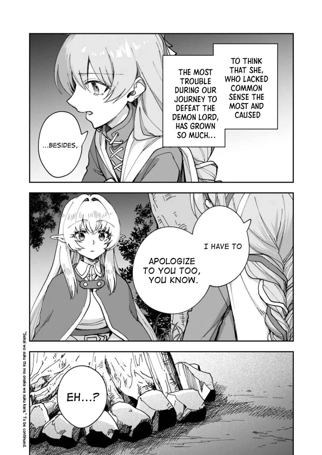 Sekai o Sukutte mo Onaka wa Suku kara Chapter 4 - Page 33