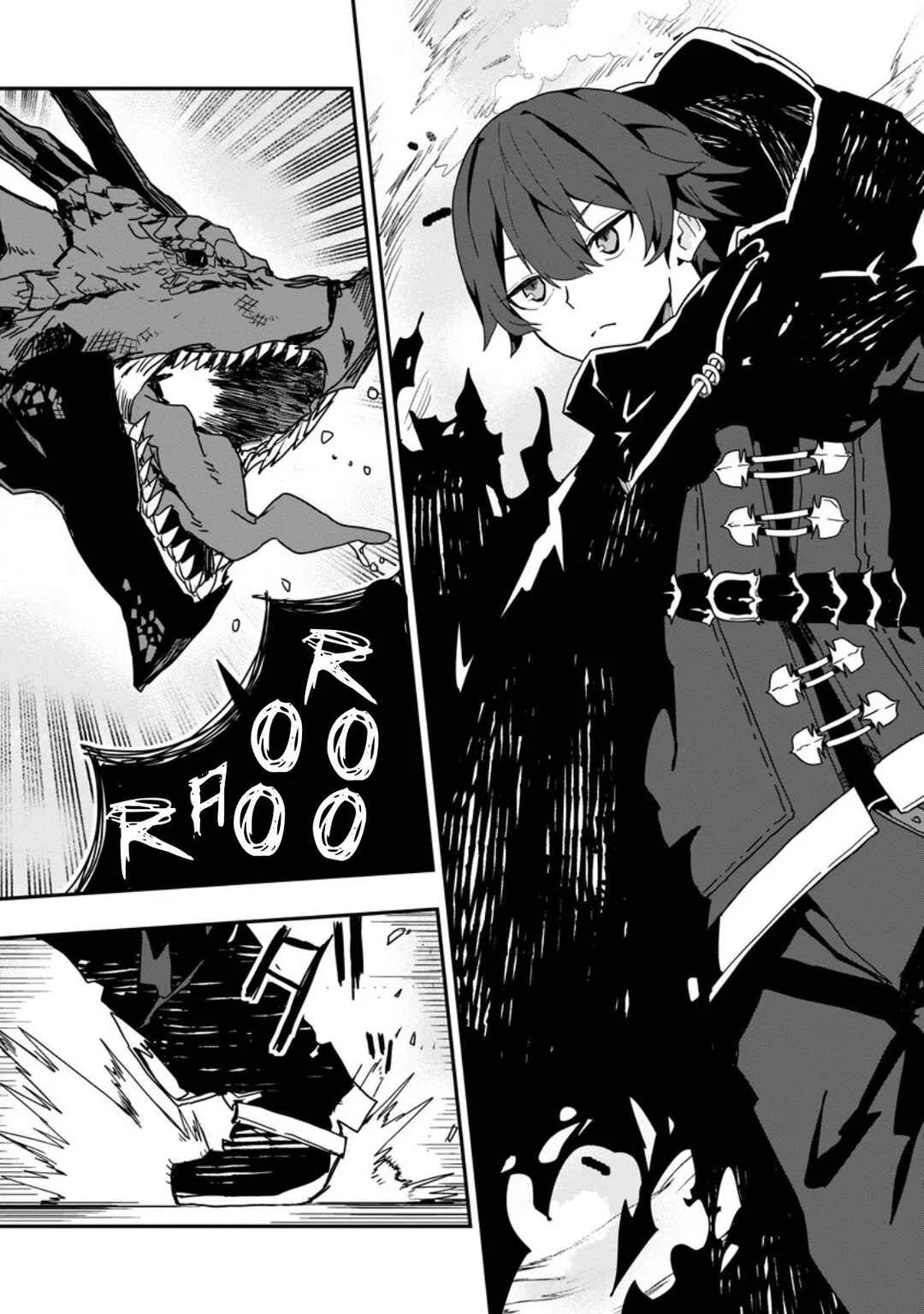 Sekai Saikyou no Inkyaa, Dungeon Haishin de Oku Bazu Suru - Haishin Kiriwasure no Sei de, Ukkari Level Counter Stop shiteiru Koto ga Bareteshimatta Chapter 1 - Page 4