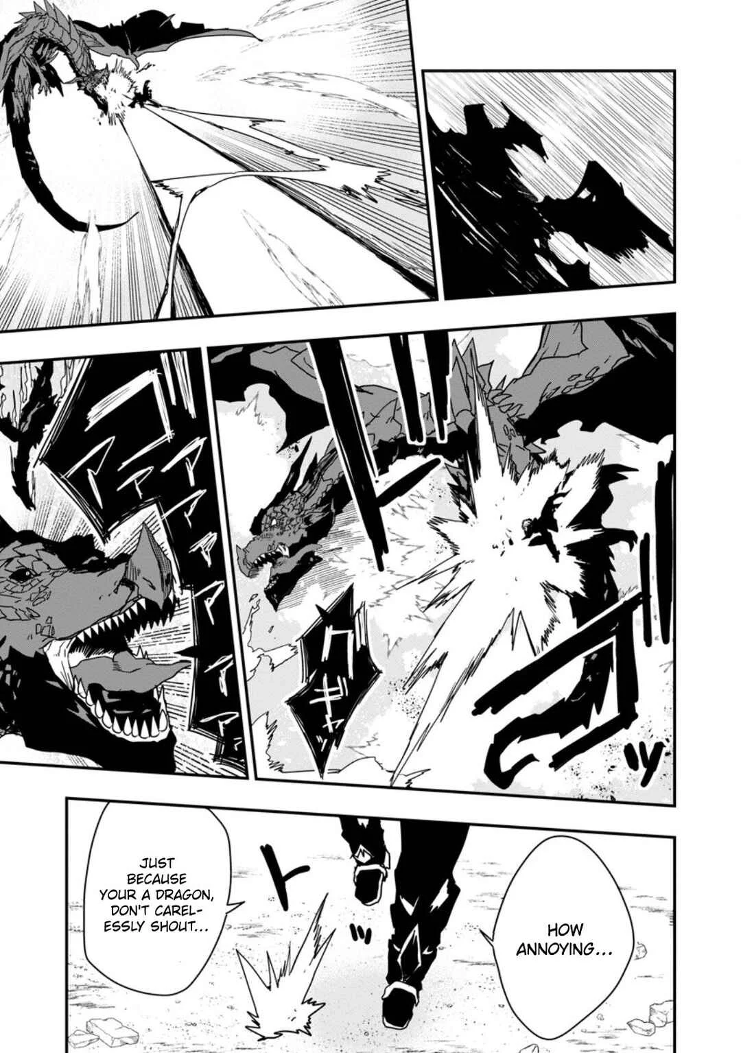 Sekai Saikyou no Inkyaa, Dungeon Haishin de Oku Bazu Suru - Haishin Kiriwasure no Sei de, Ukkari Level Counter Stop shiteiru Koto ga Bareteshimatta Chapter 1 - Page 6
