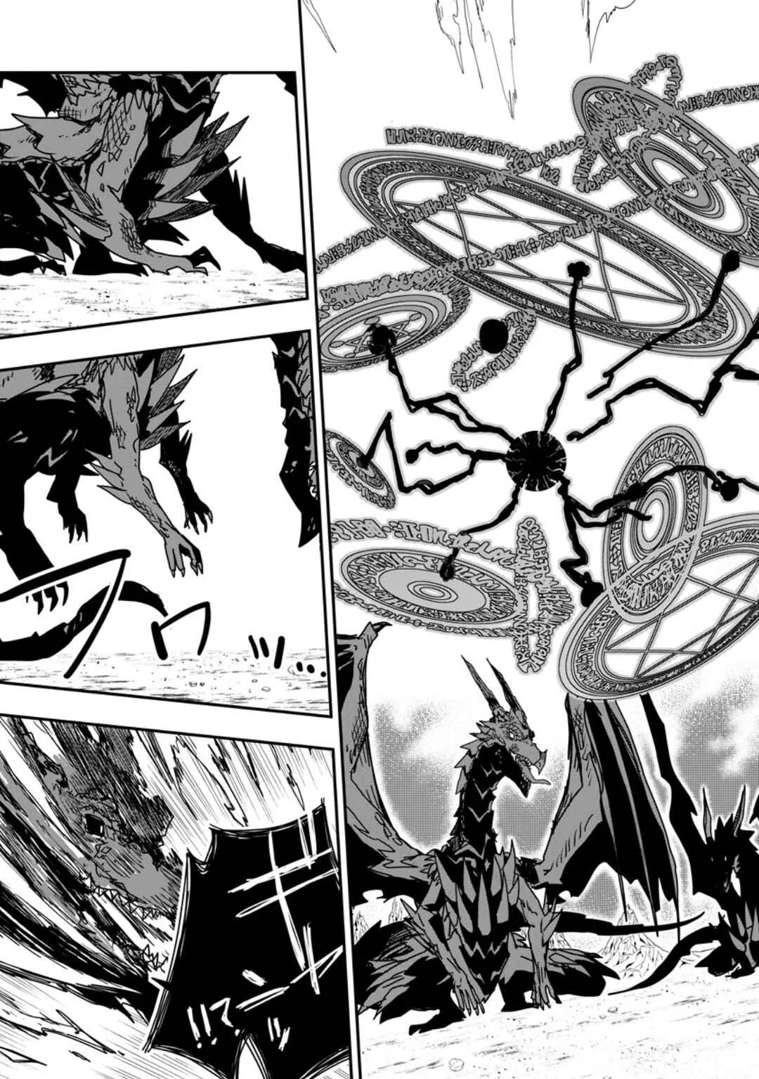 Sekai Saikyou no Inkyaa, Dungeon Haishin de Oku Bazu Suru - Haishin Kiriwasure no Sei de, Ukkari Level Counter Stop shiteiru Koto ga Bareteshimatta Chapter 1 - Page 8