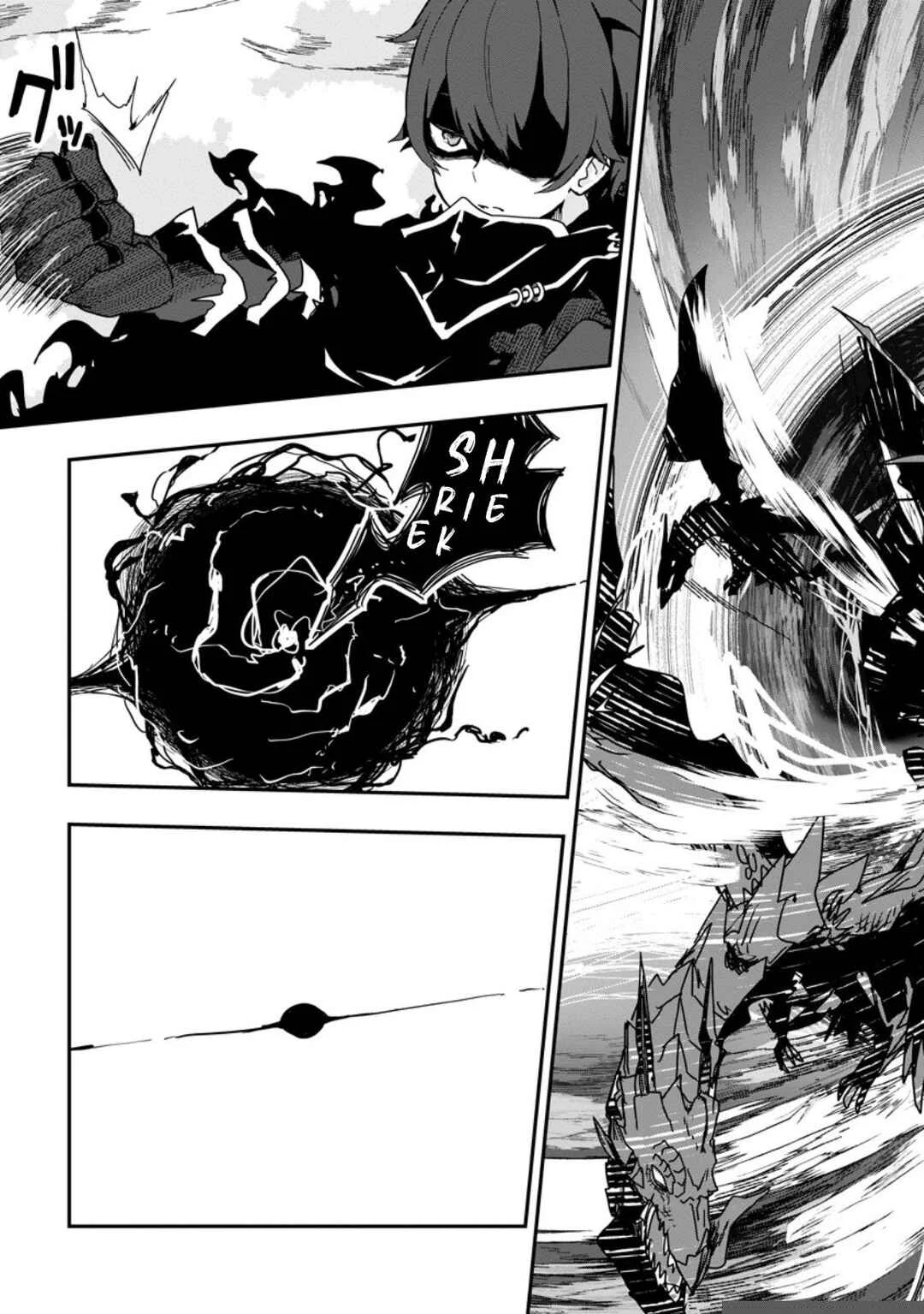 Sekai Saikyou no Inkyaa, Dungeon Haishin de Oku Bazu Suru - Haishin Kiriwasure no Sei de, Ukkari Level Counter Stop shiteiru Koto ga Bareteshimatta Chapter 1 - Page 10