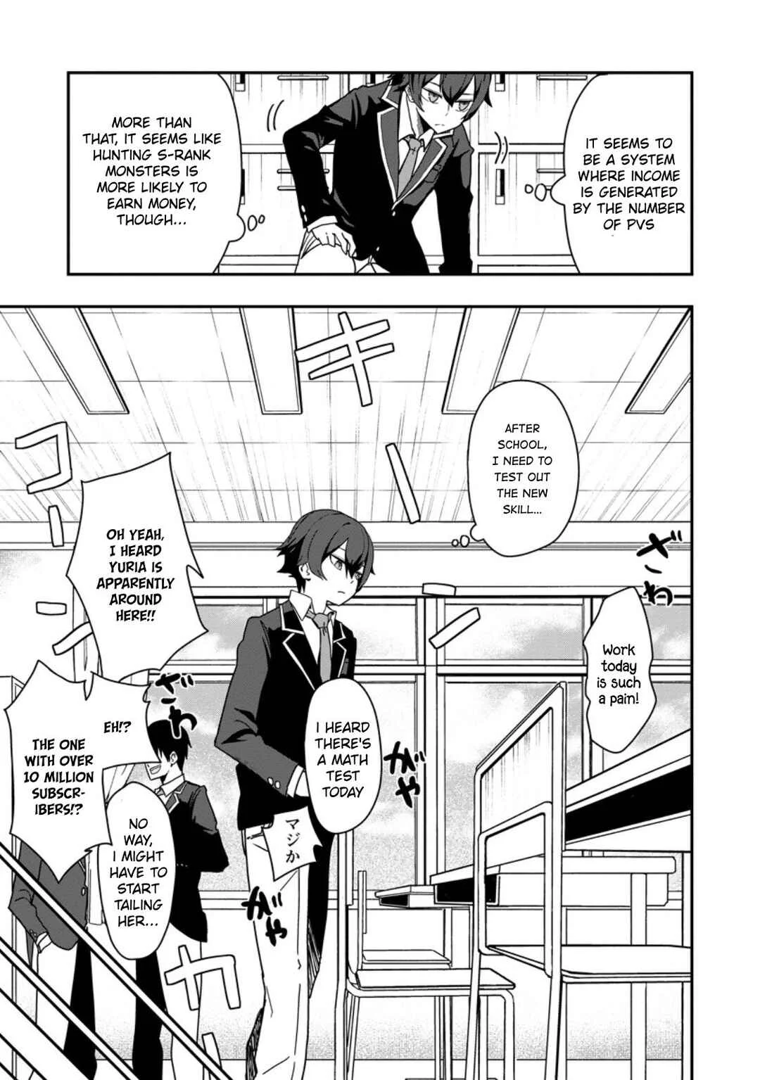 Sekai Saikyou no Inkyaa, Dungeon Haishin de Oku Bazu Suru - Haishin Kiriwasure no Sei de, Ukkari Level Counter Stop shiteiru Koto ga Bareteshimatta Chapter 1 - Page 22