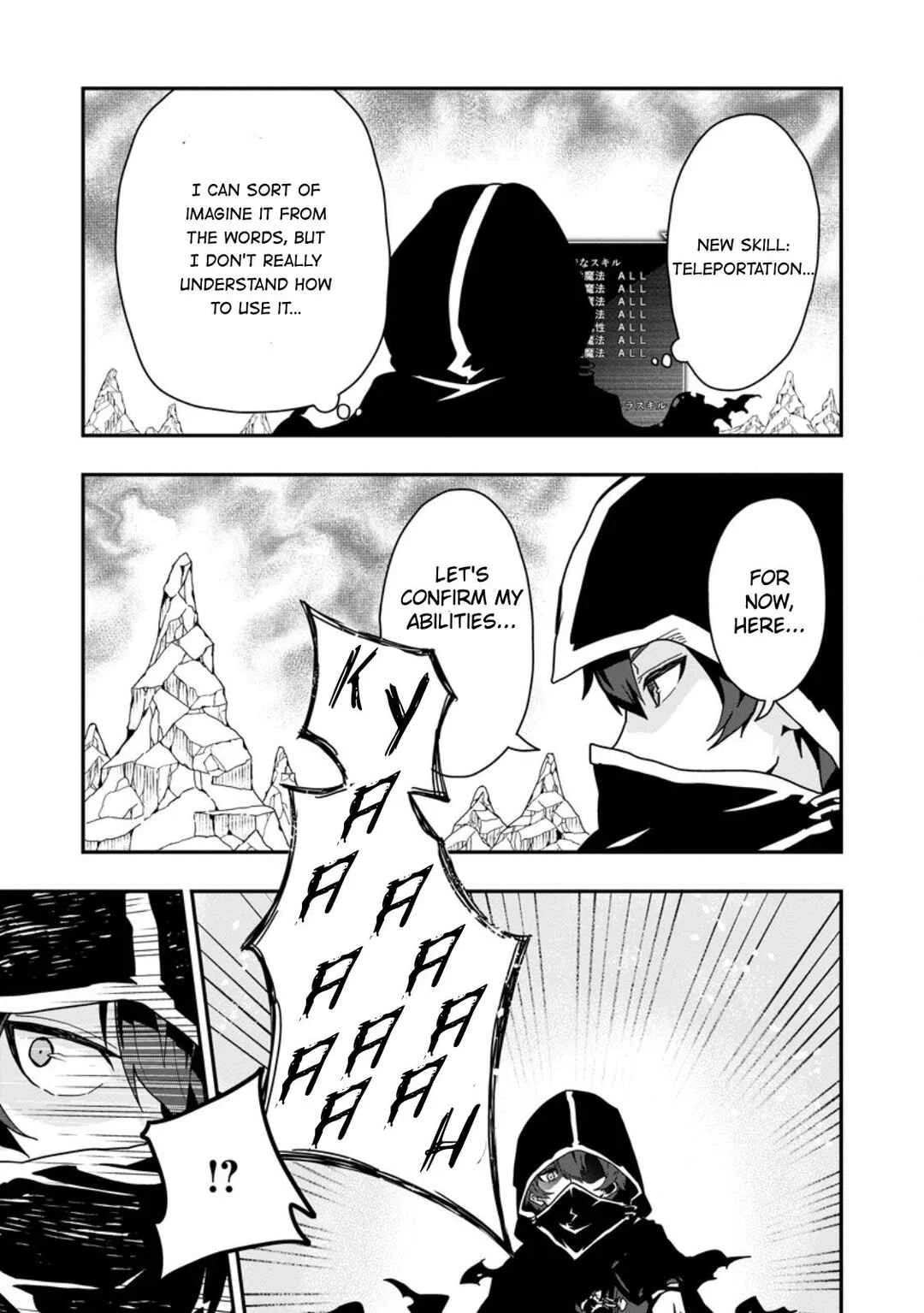 Sekai Saikyou no Inkyaa, Dungeon Haishin de Oku Bazu Suru - Haishin Kiriwasure no Sei de, Ukkari Level Counter Stop shiteiru Koto ga Bareteshimatta Chapter 1 - Page 24