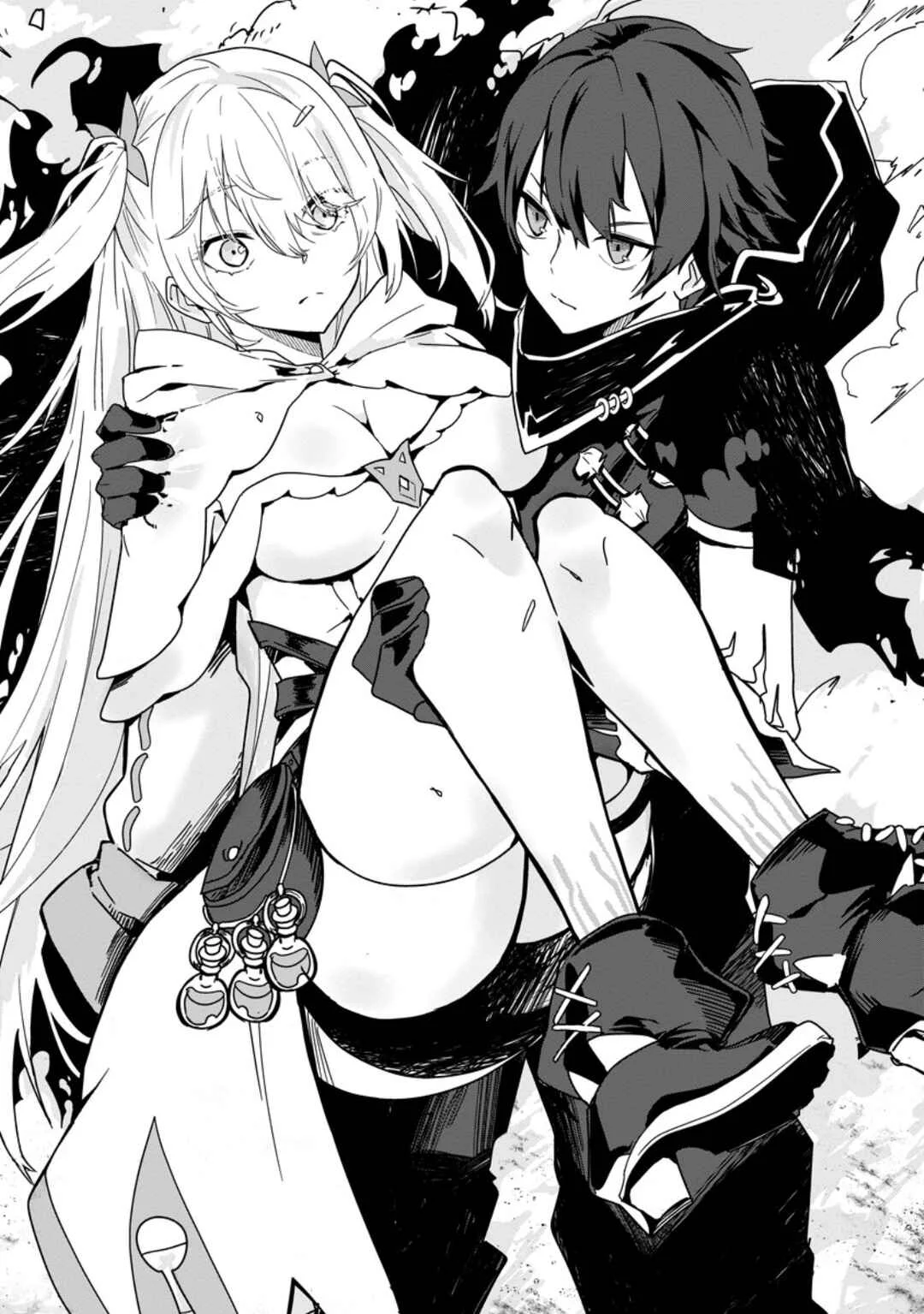 Sekai Saikyou no Inkyaa, Dungeon Haishin de Oku Bazu Suru - Haishin Kiriwasure no Sei de, Ukkari Level Counter Stop shiteiru Koto ga Bareteshimatta Chapter 1 - Page 33