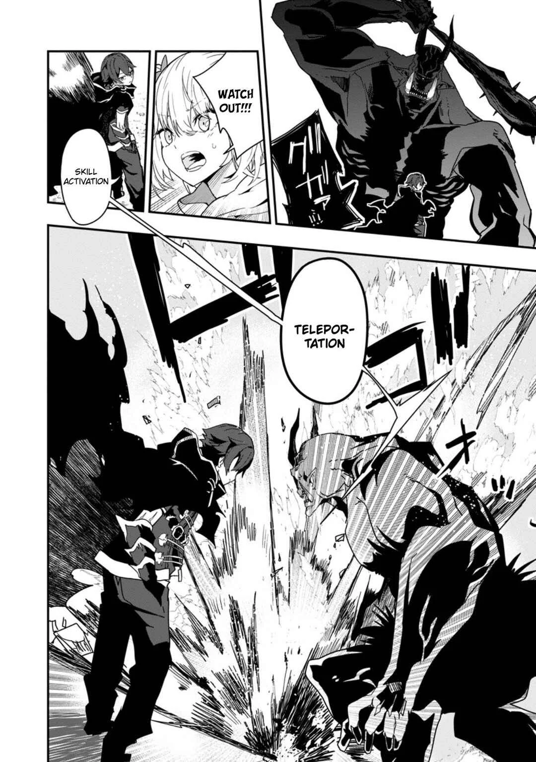 Sekai Saikyou no Inkyaa, Dungeon Haishin de Oku Bazu Suru - Haishin Kiriwasure no Sei de, Ukkari Level Counter Stop shiteiru Koto ga Bareteshimatta Chapter 1 - Page 35