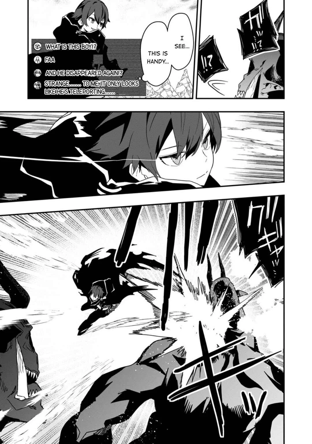 Sekai Saikyou no Inkyaa, Dungeon Haishin de Oku Bazu Suru - Haishin Kiriwasure no Sei de, Ukkari Level Counter Stop shiteiru Koto ga Bareteshimatta Chapter 1 - Page 36