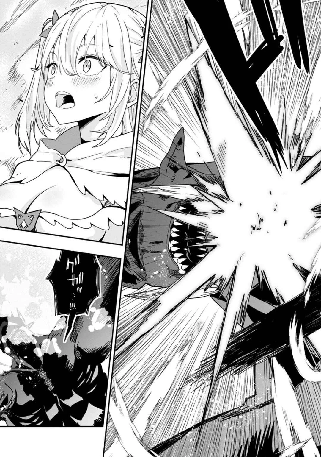 Sekai Saikyou no Inkyaa, Dungeon Haishin de Oku Bazu Suru - Haishin Kiriwasure no Sei de, Ukkari Level Counter Stop shiteiru Koto ga Bareteshimatta Chapter 1 - Page 38