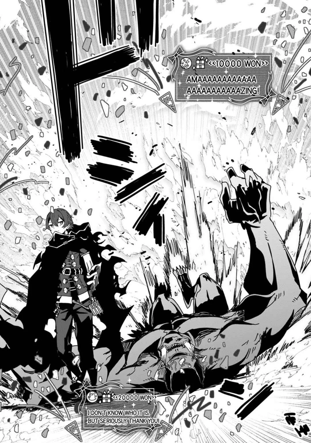 Sekai Saikyou no Inkyaa, Dungeon Haishin de Oku Bazu Suru - Haishin Kiriwasure no Sei de, Ukkari Level Counter Stop shiteiru Koto ga Bareteshimatta Chapter 1 - Page 39