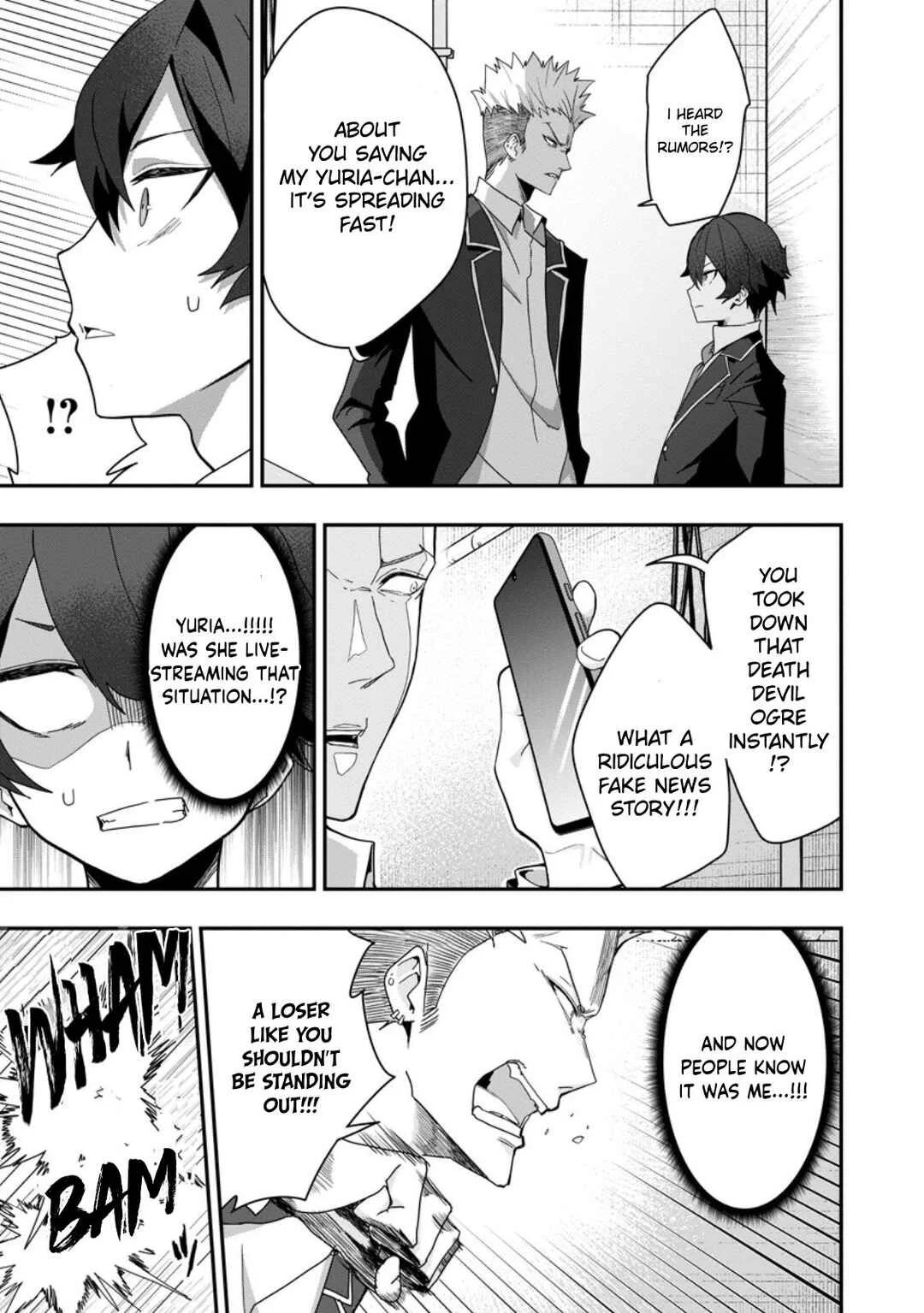 Sekai Saikyou no Inkyaa, Dungeon Haishin de Oku Bazu Suru - Haishin Kiriwasure no Sei de, Ukkari Level Counter Stop shiteiru Koto ga Bareteshimatta Chapter 2.1 - Page 6
