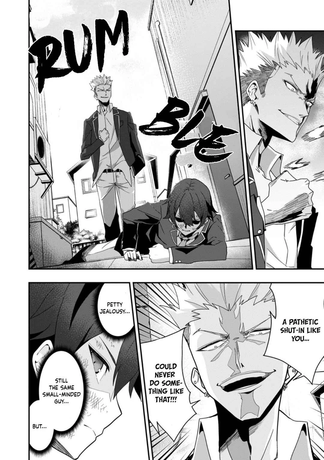 Sekai Saikyou no Inkyaa, Dungeon Haishin de Oku Bazu Suru - Haishin Kiriwasure no Sei de, Ukkari Level Counter Stop shiteiru Koto ga Bareteshimatta Chapter 2.1 - Page 7