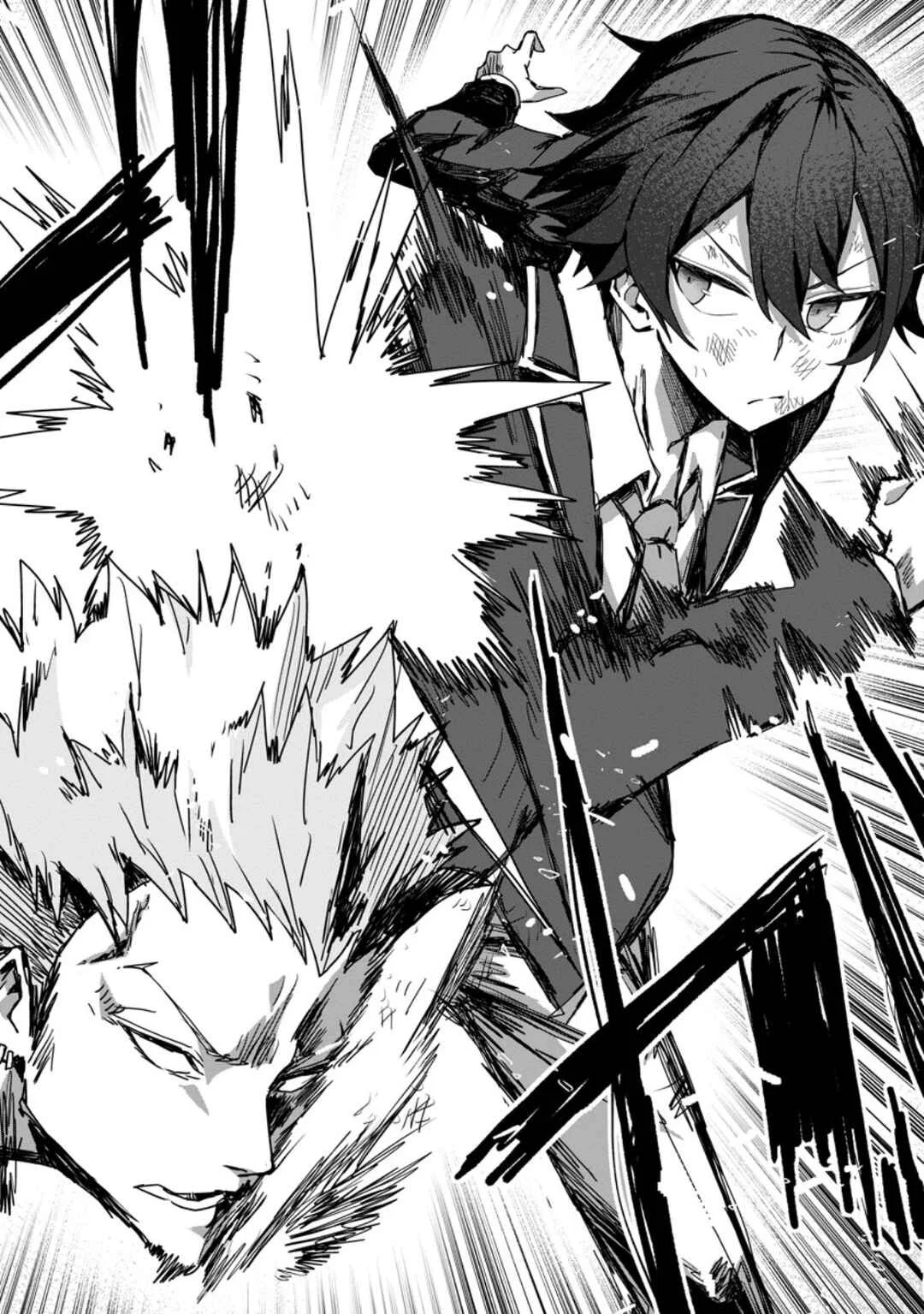 Sekai Saikyou no Inkyaa, Dungeon Haishin de Oku Bazu Suru - Haishin Kiriwasure no Sei de, Ukkari Level Counter Stop shiteiru Koto ga Bareteshimatta Chapter 2.2 - Page 6