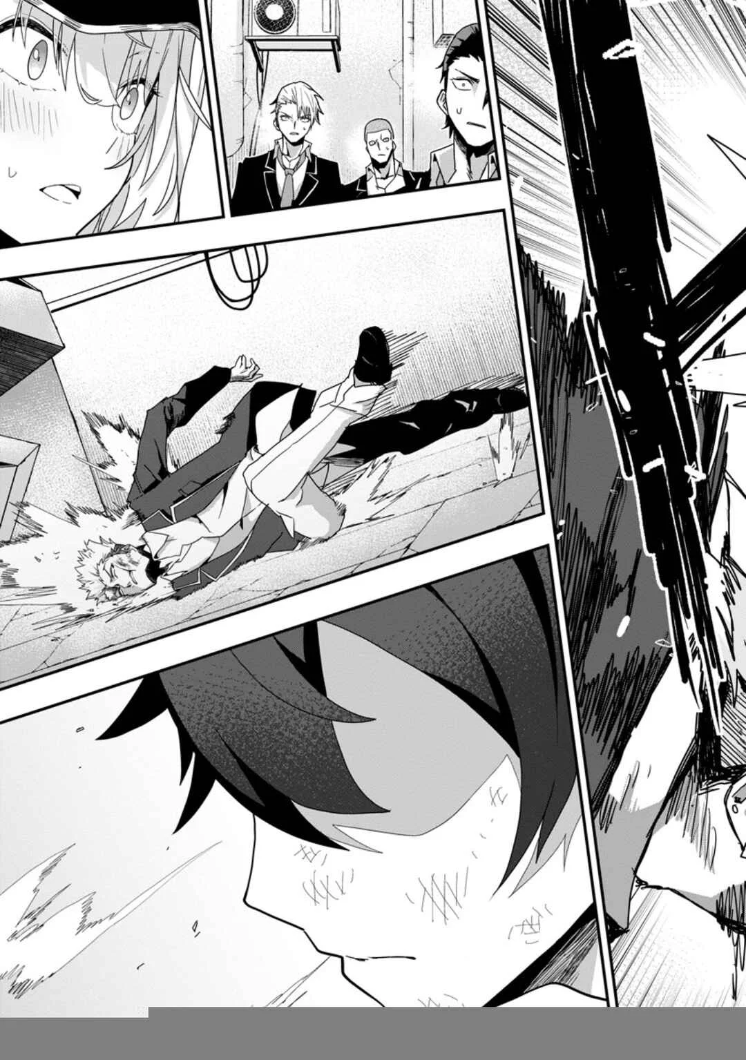 Sekai Saikyou no Inkyaa, Dungeon Haishin de Oku Bazu Suru - Haishin Kiriwasure no Sei de, Ukkari Level Counter Stop shiteiru Koto ga Bareteshimatta Chapter 2.2 - Page 7