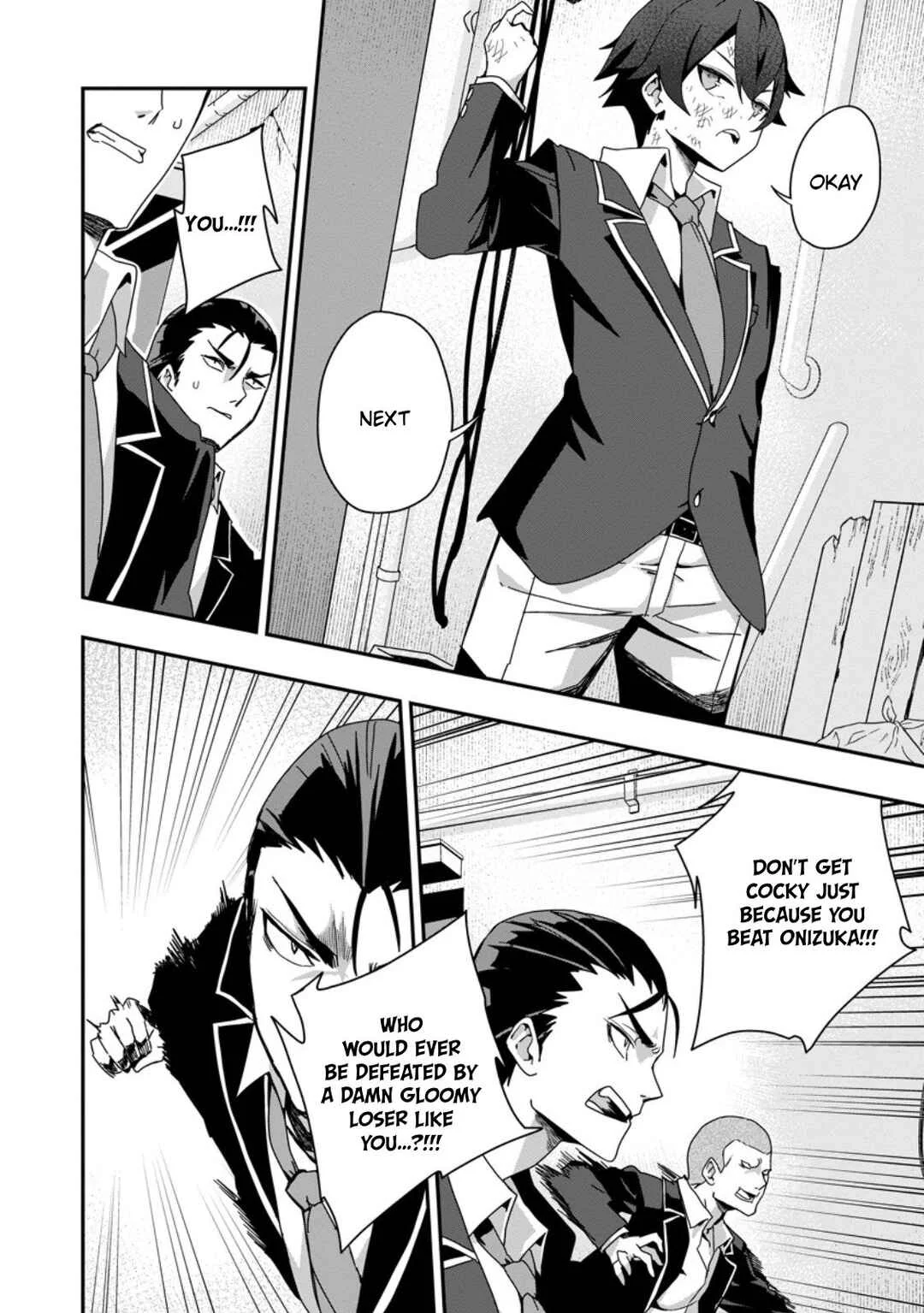 Sekai Saikyou no Inkyaa, Dungeon Haishin de Oku Bazu Suru - Haishin Kiriwasure no Sei de, Ukkari Level Counter Stop shiteiru Koto ga Bareteshimatta Chapter 2.2 - Page 8