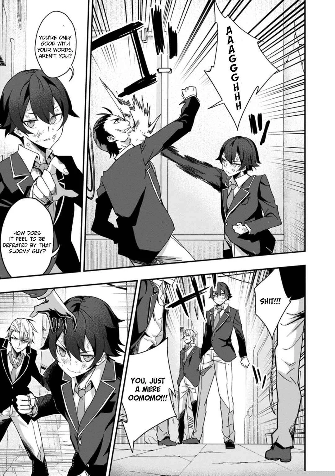 Sekai Saikyou no Inkyaa, Dungeon Haishin de Oku Bazu Suru - Haishin Kiriwasure no Sei de, Ukkari Level Counter Stop shiteiru Koto ga Bareteshimatta Chapter 2.2 - Page 9