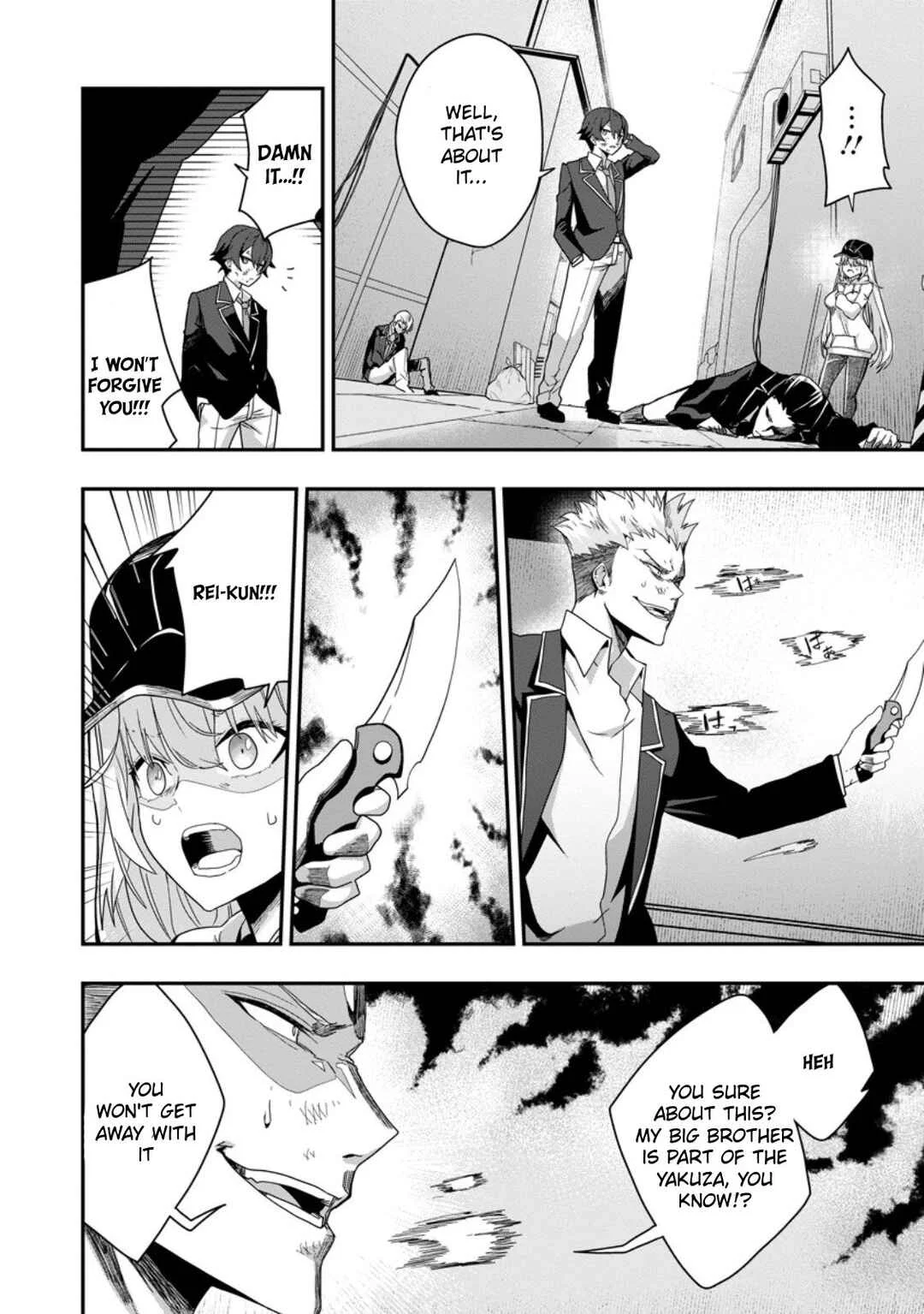 Sekai Saikyou no Inkyaa, Dungeon Haishin de Oku Bazu Suru - Haishin Kiriwasure no Sei de, Ukkari Level Counter Stop shiteiru Koto ga Bareteshimatta Chapter 2.2 - Page 12