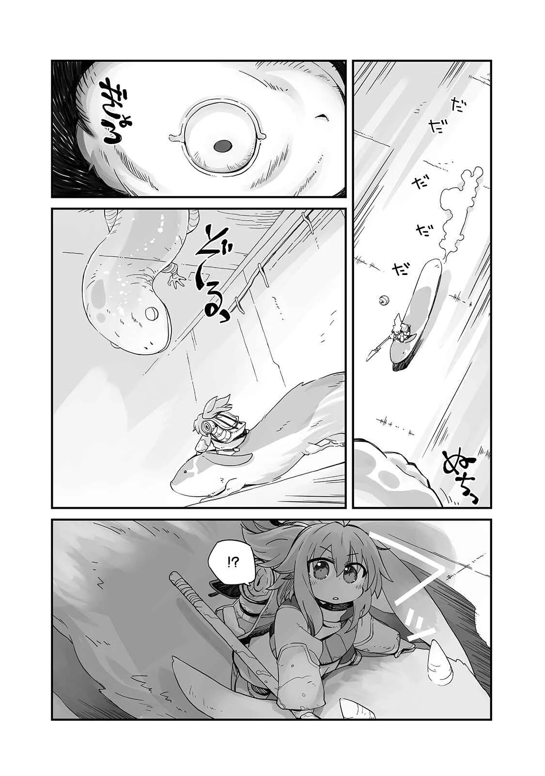 Sekai wa Owattemo Ikirutte Tanoshii Chapter 1: The World has Ended - Page 24