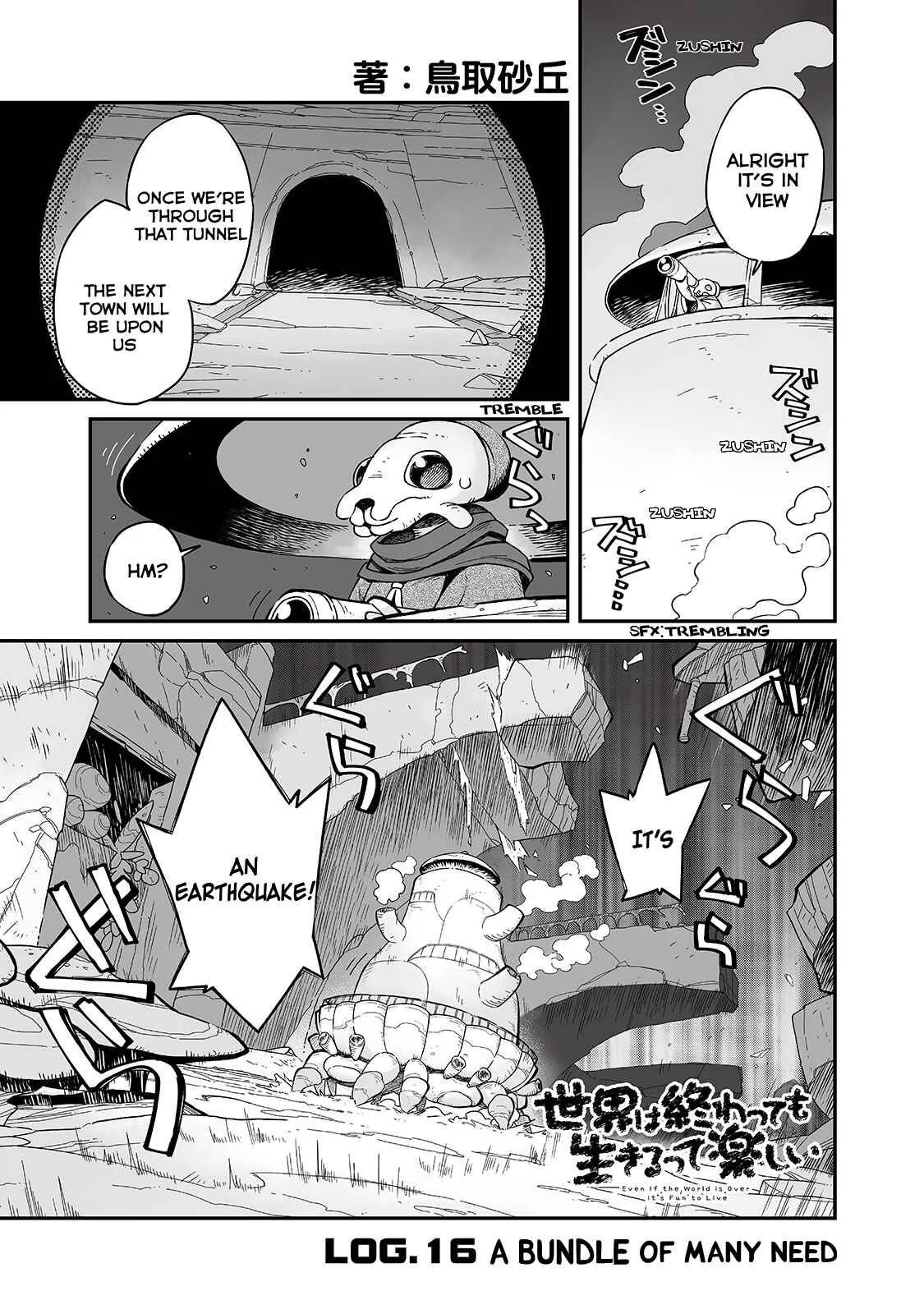 Sekai wa Owattemo Ikirutte Tanoshii Chapter 16: A Bundle of Many Needles - Page 1
